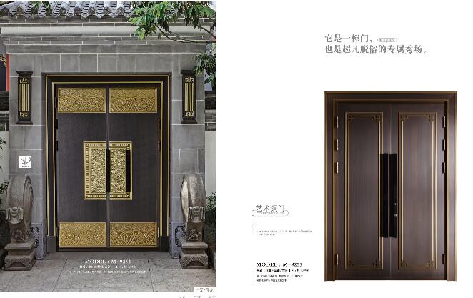 真銅門選購技巧的詳細分析