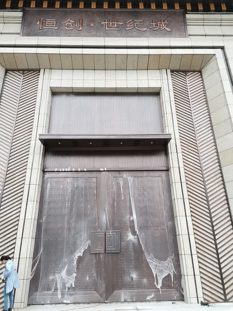 南充銅門(mén)安裝現(xiàn)場(chǎng)