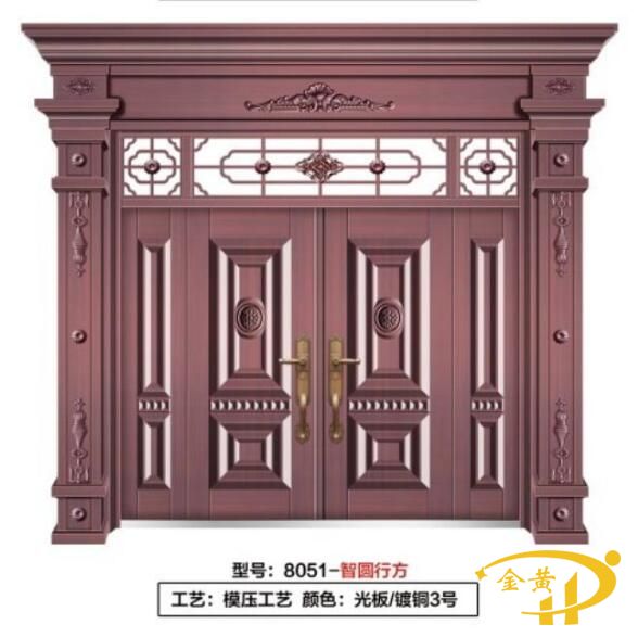 鋅合金鍍銅別墅門