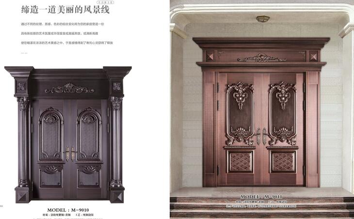 別墅銅門(mén)價(jià)格純銅別墅門(mén)多少錢(qián)