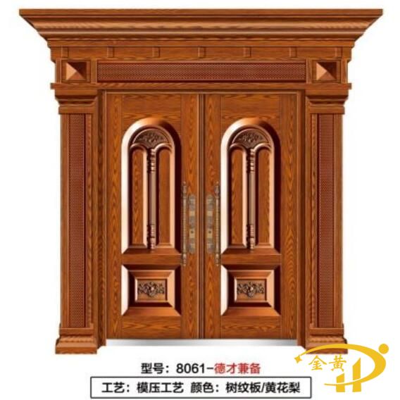 鋅合金別墅入戶門