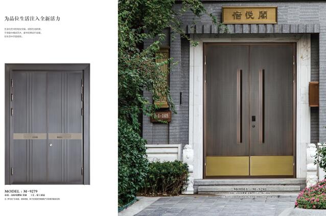 別墅銅門油漆化學著色工藝詳解