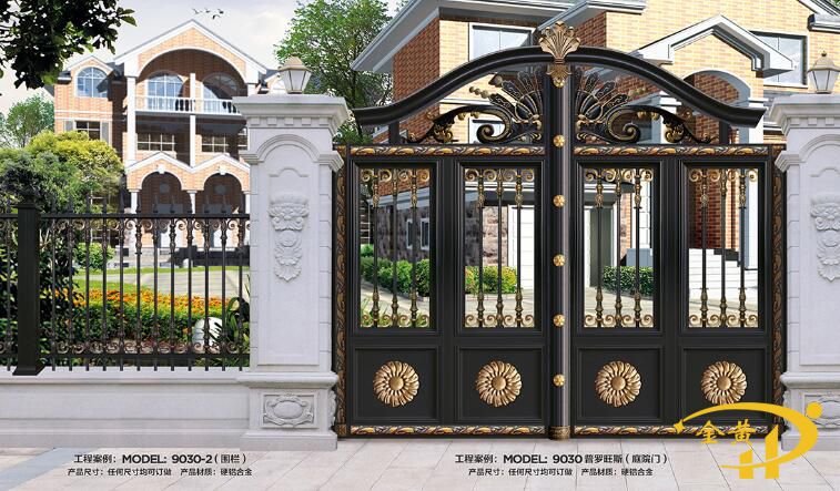 庭院鋁藝大門(mén)